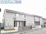 グランメールの賃貸物件