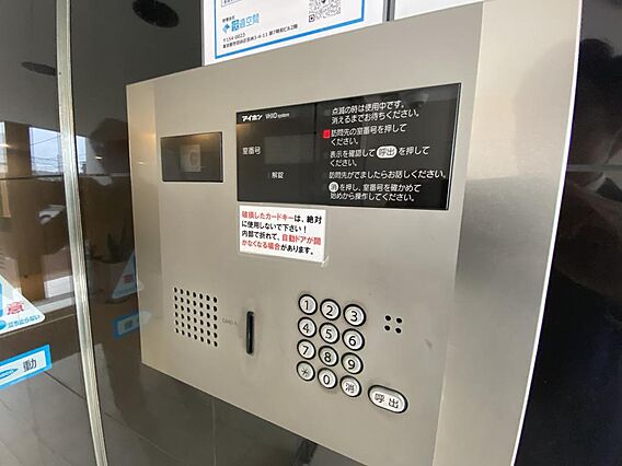 エントランス