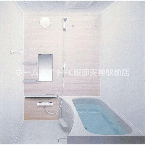 浴室