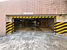 その他：【駐車場】地下駐車場には190cmの高さ制限がございます。