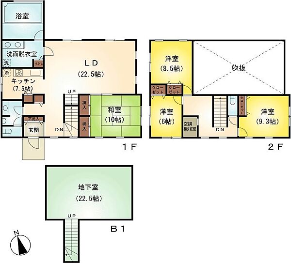 間取り：314002532987