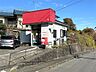 周辺：富戸簡易郵便局（1891m）
