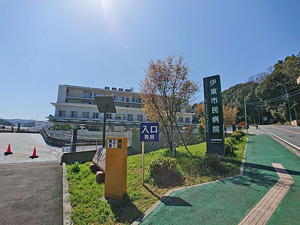 伊東市民病院（1515m）
