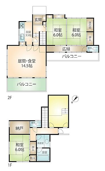 間取り：322000384386