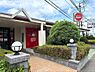 周辺：ガスト 伊豆川奈店（から好し取扱店）（2767m）