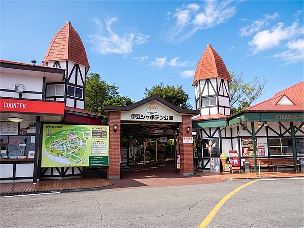 伊豆シャボテン動物公園（3007m）