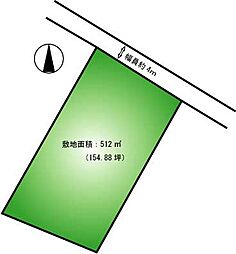 大室高原別荘地 土地