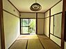 その他：【和室6帖】畳が落ち着きます