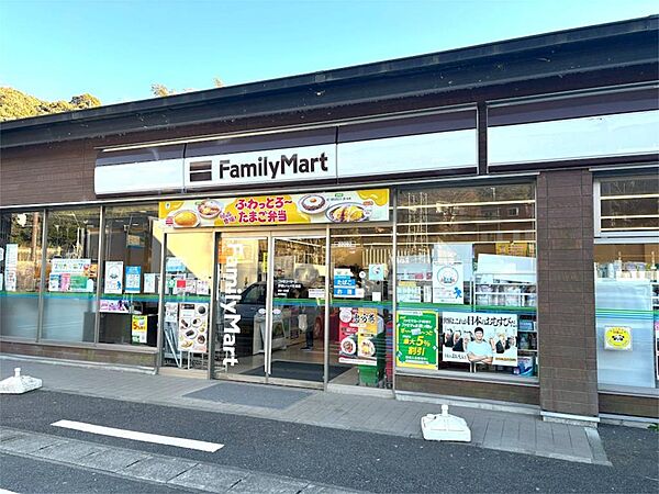 ファミリーマート 伊東いっぺき湖店（1546m）