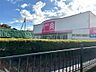周辺：DAISO 伊東川奈店（1402m）