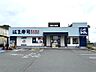 周辺：はま寿司 伊東湯川店（7022m）