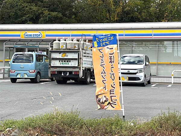 ミニストップ 伊東富戸店（728m）