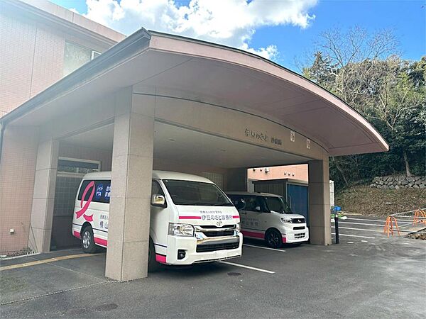 伊豆のさと診療所（3021m）