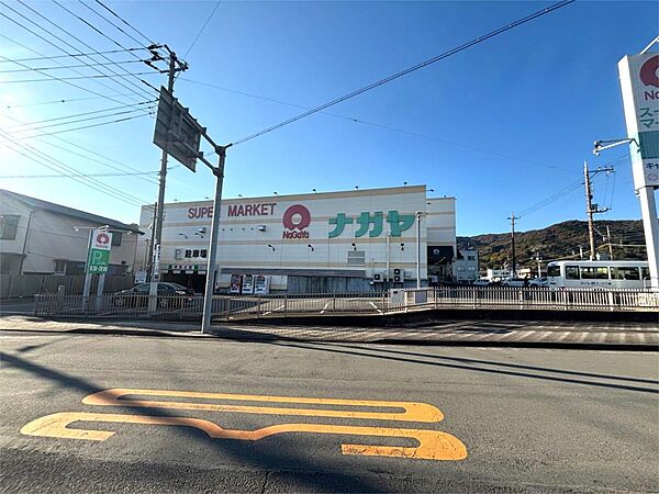 スーパーナガヤ宇佐美桜田店（3648m）