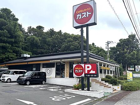 ガスト 伊豆高原店(から好し取扱店)(2674m)