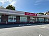 周辺：ダイソーイオンタウン稲取店（1477m）