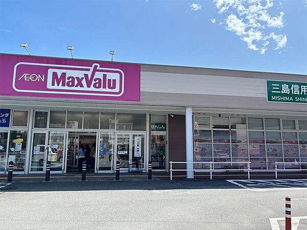 マックスバリュ稲取店（1551m）
