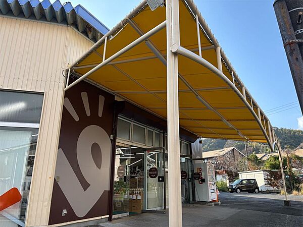 ワッツ 宇佐美店（4160m）