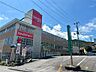 周辺：DAISO 伊豆高原店（3341m）