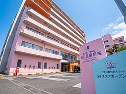 周辺施設の画像