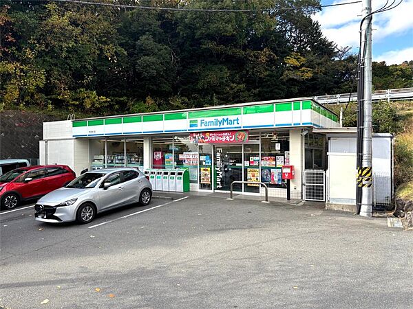 ファミリーマート 伊豆熱川店（1944m）