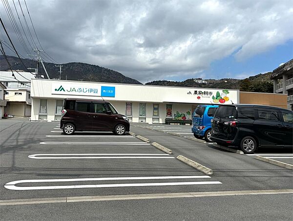 JAふじ伊豆 熱川支店朝市会（1526m）