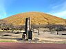 周辺：大室山麓 さくらの里（4559m）