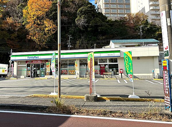 ファミリーマート 伊東末広町店（355m）