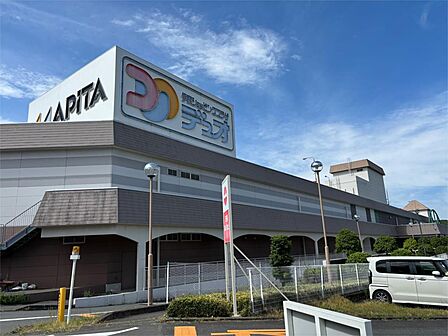 アピタ伊東店(1670m)