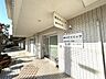 周辺：熱川クリニック（631m）