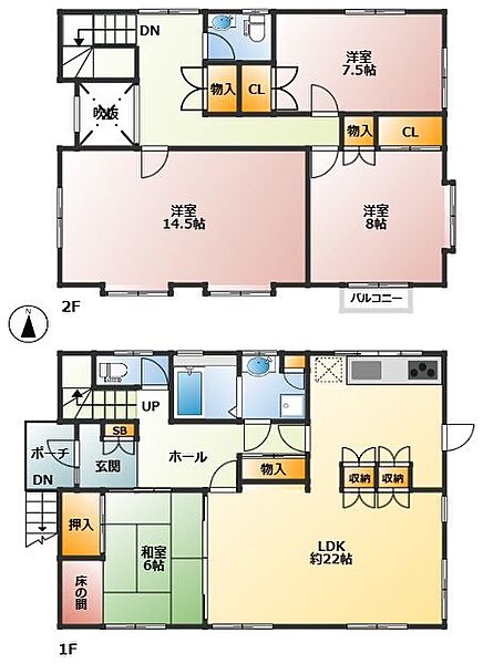 間取り：322000640889
