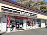 周辺：ローソン 東伊豆町大川店（5435m）
