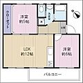 真砂一丁目団地1-12-93階7.9万円
