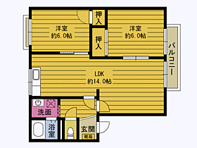間取り：244004901471