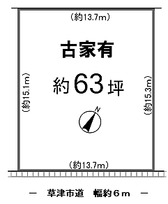 区画図：325000117631