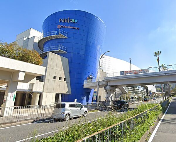 パンジョ高島屋まで約1400ｍ
