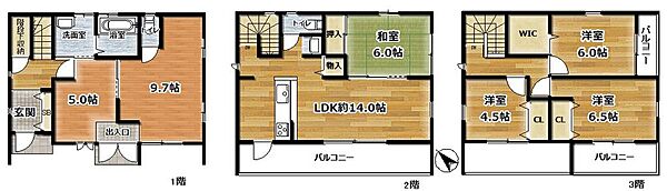 間取り：327002976341