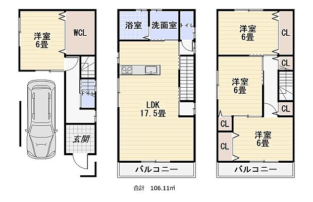 3階建　4LDK