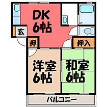 間取り：209005590069