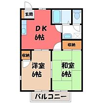 間取り：209005591429