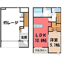 栃木県宇都宮市兵庫塚1丁目（賃貸アパート1LDK・1階・74.60㎡） その2