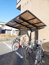 栃木県宇都宮市陽東8丁目（賃貸マンション1K・3階・25.92㎡） その20