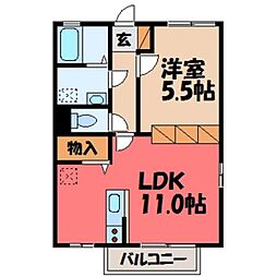 JR東北新幹線 宇都宮駅 バス20分 川田北下車 徒歩3分