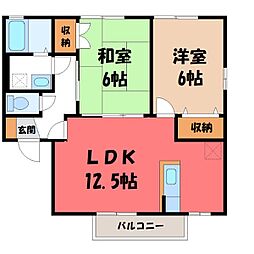 東武宇都宮線 東武宇都宮駅 バス18分 野沢寺前下車 徒歩5分