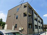 宇都宮駅よりバス13分 徒歩5分 2階 築12年5ヶ月の賃貸物件