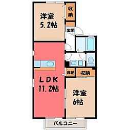 JR東北本線 宇都宮駅 バス25分 西中丸下車 徒歩8分