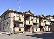 メゾン・ド・クロシェット C 2階 築23年8ヶ月の賃貸物件