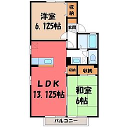 JR東北本線 石橋駅 バス21分 上三川小学校前下車 徒歩3分
