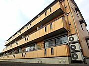 陽東3丁目駅より徒歩26分 2階 築20年8ヶ月の賃貸物件