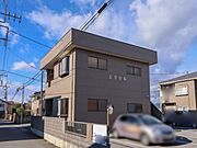 雀宮駅より徒歩10分 2階 築30年4ヶ月の賃貸物件